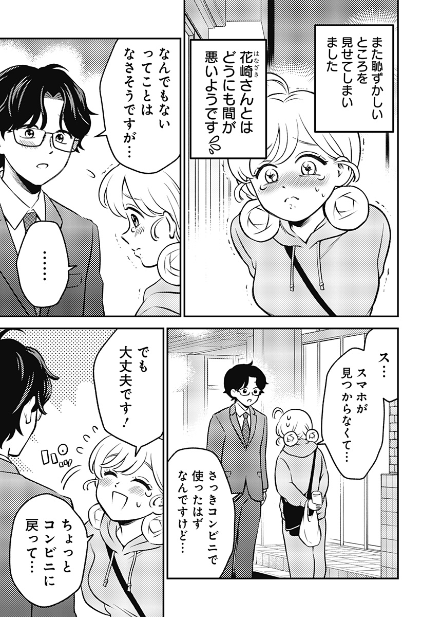 P31