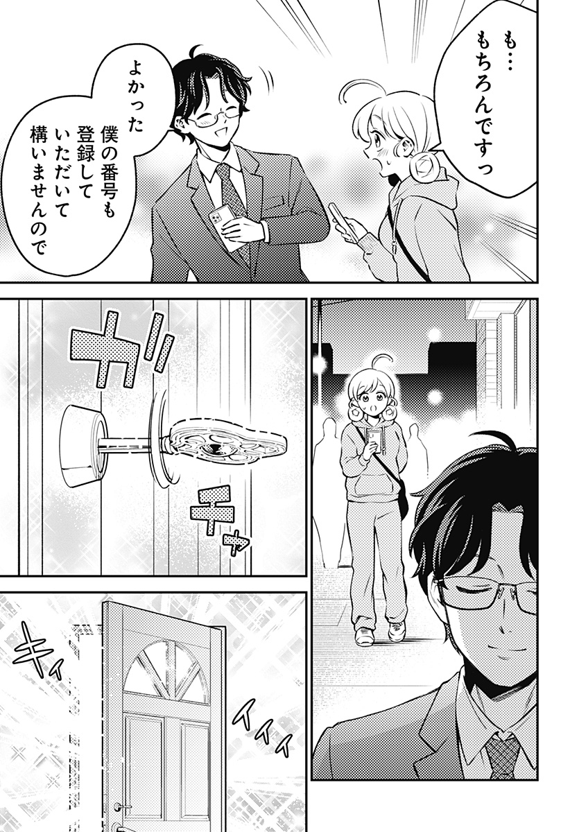 P35