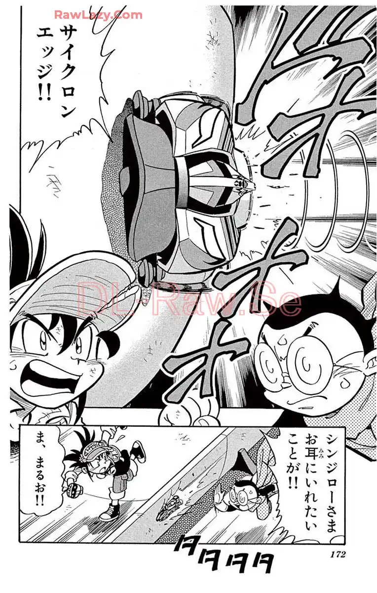 P49