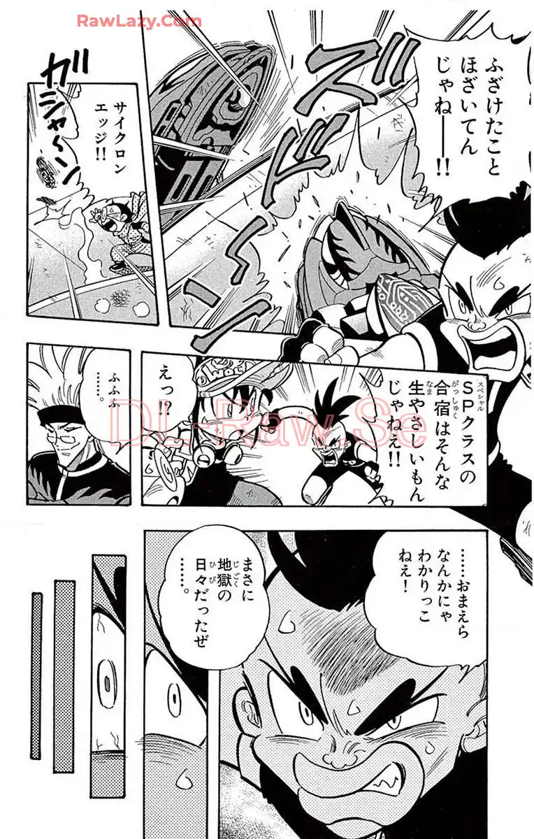 P51