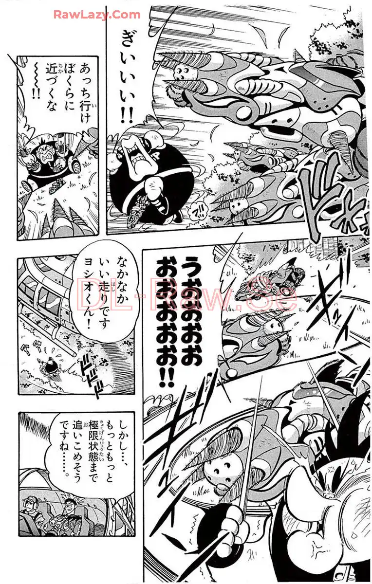 P53