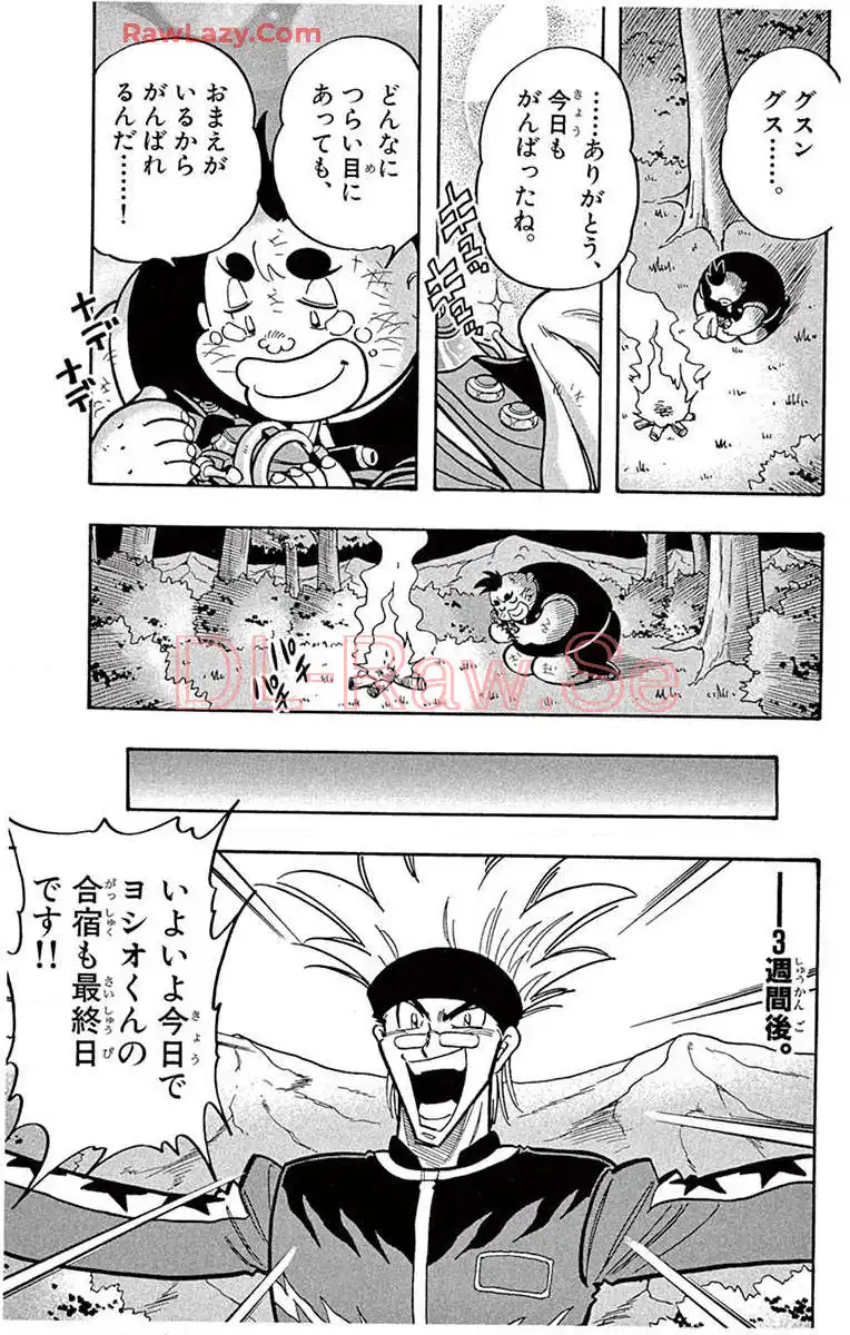 P54
