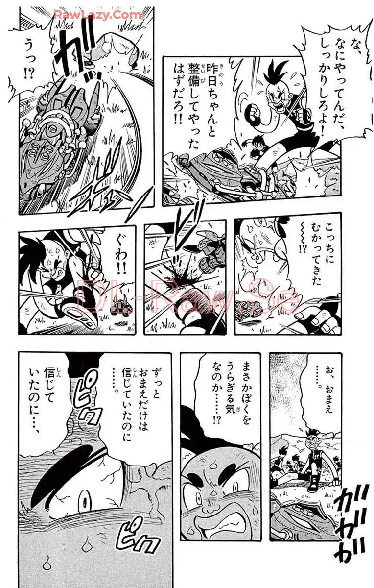 P57