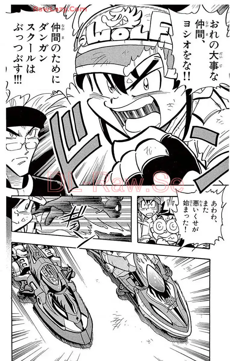 P67