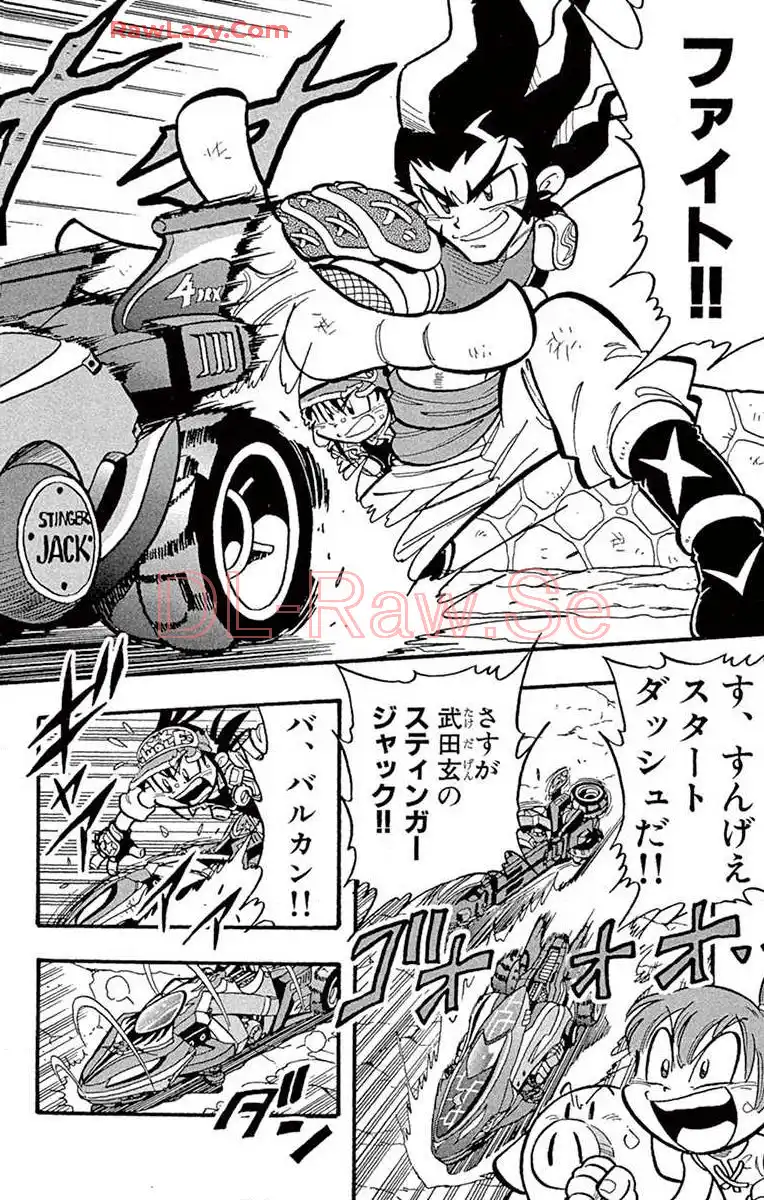 P11