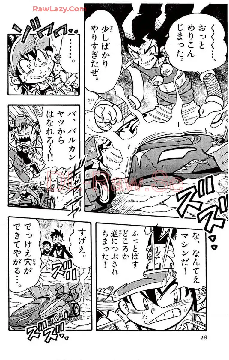 P19
