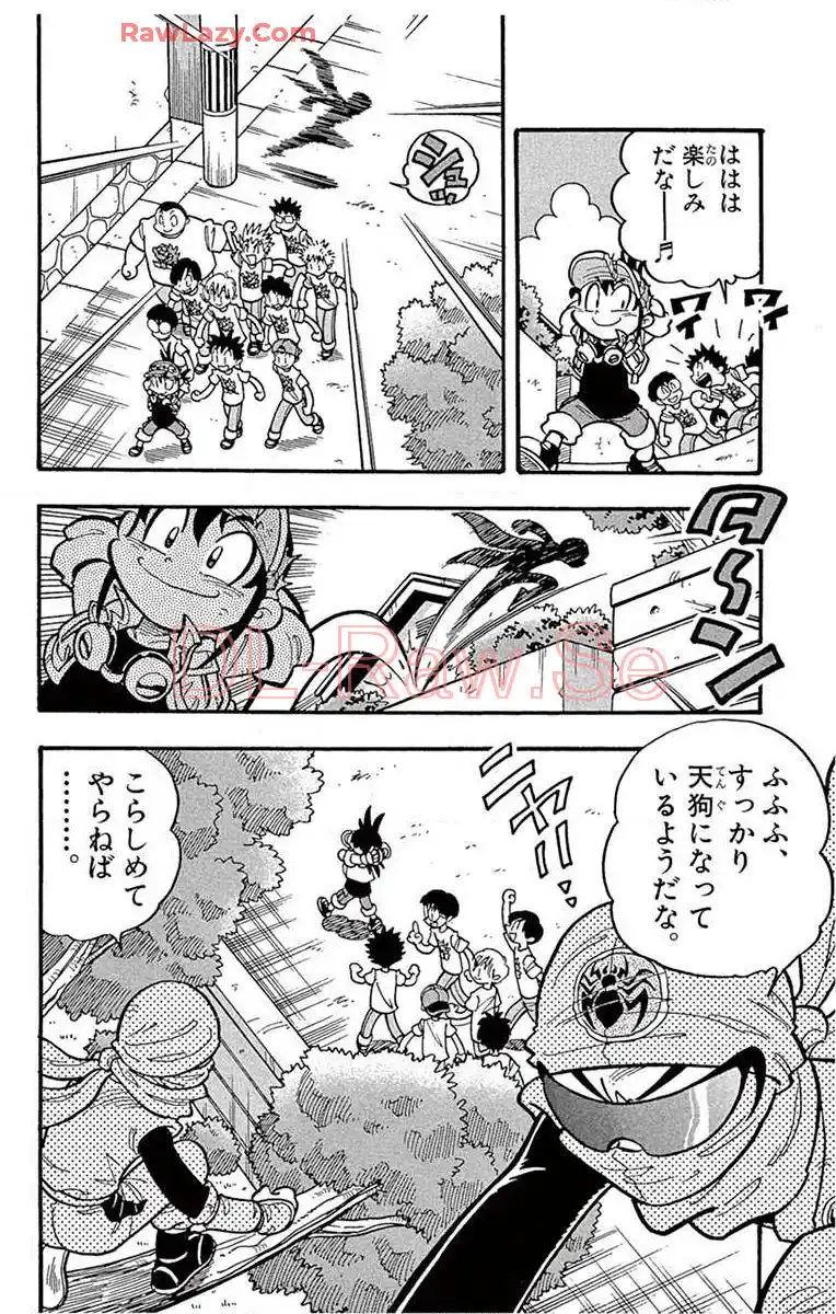 P47