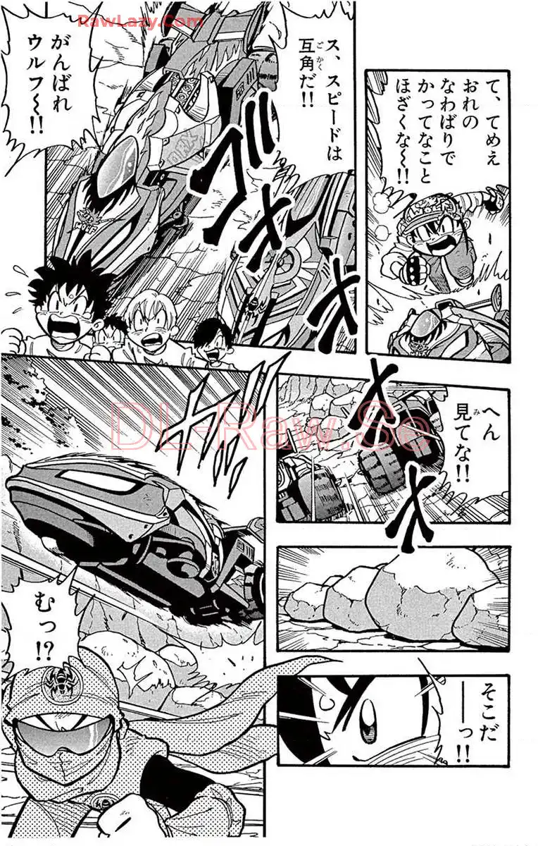 P54