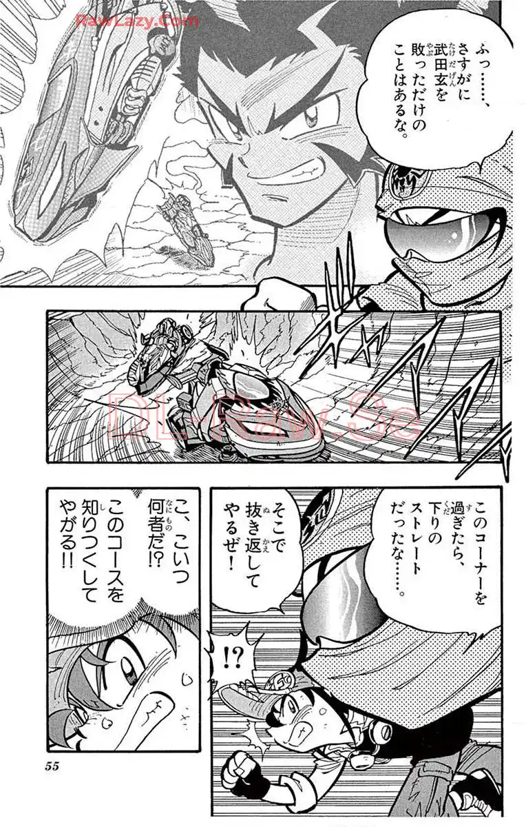 P56