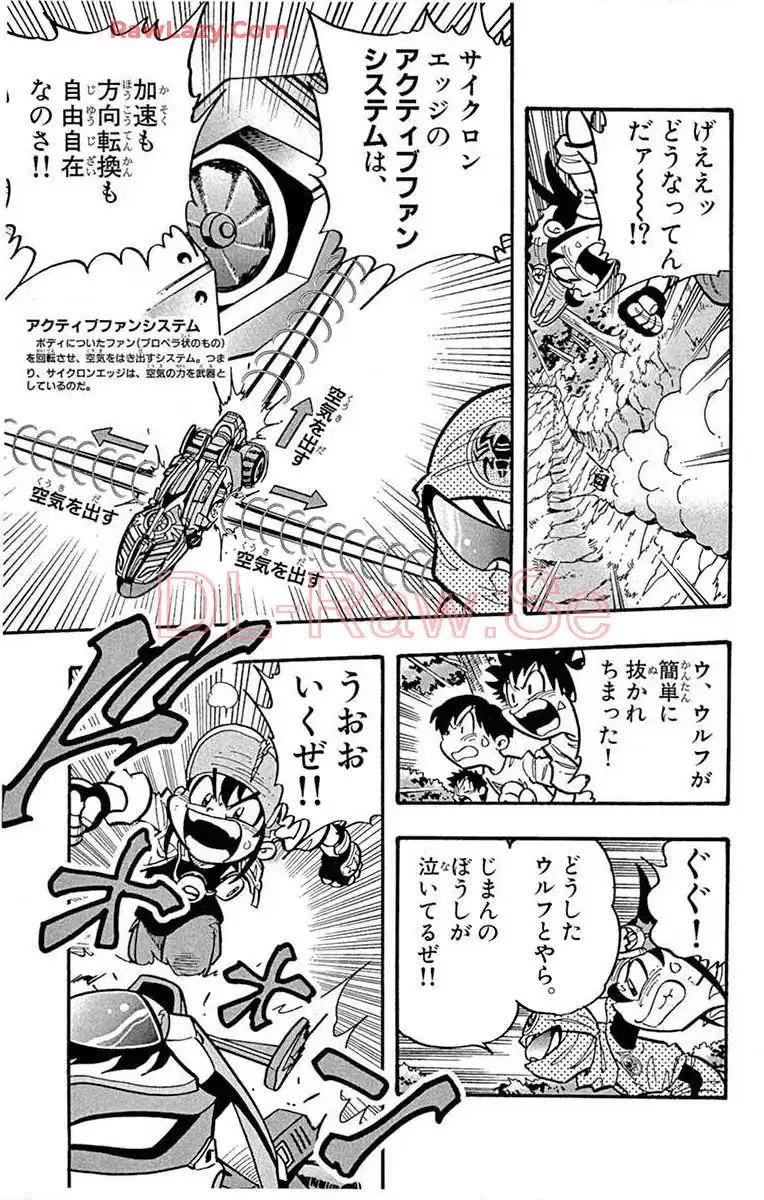 P58