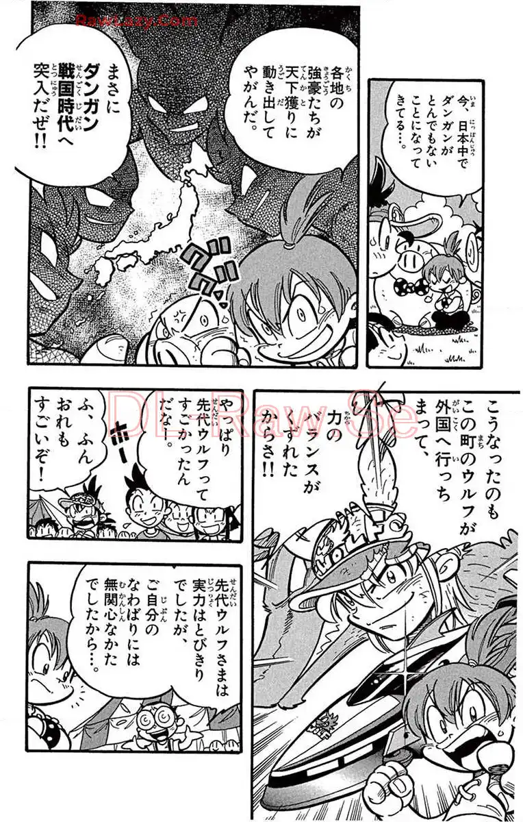 P38