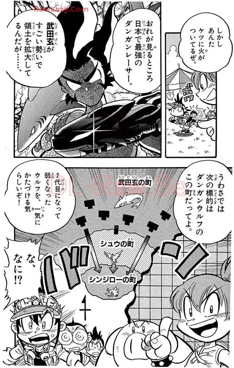 P42