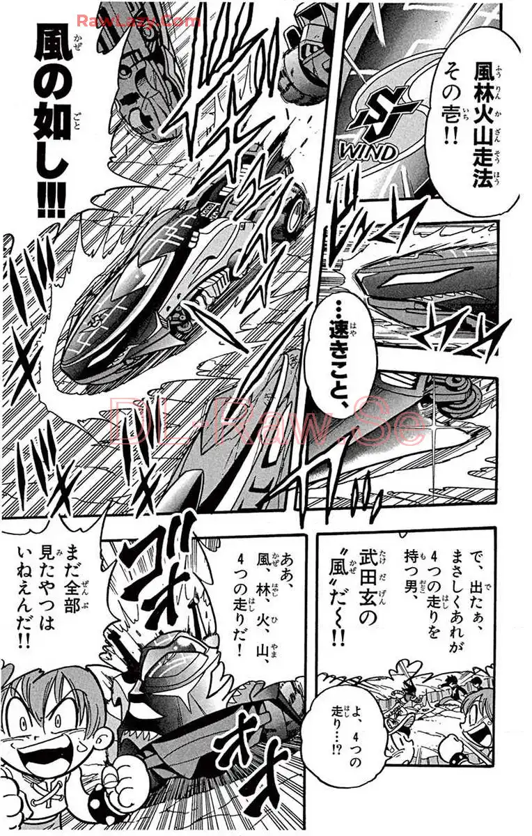 P47