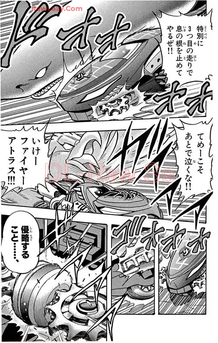 P51