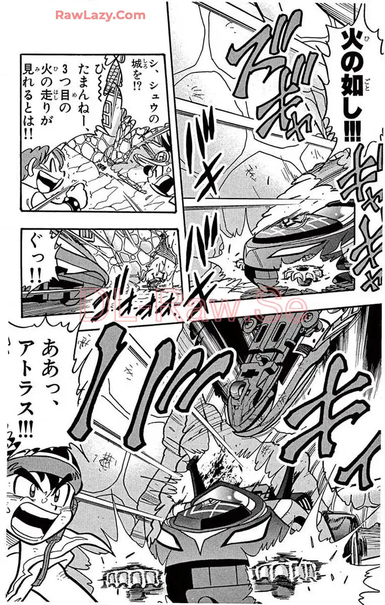 P52