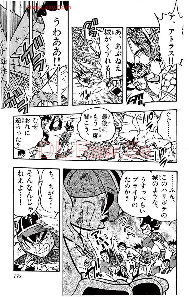 P53