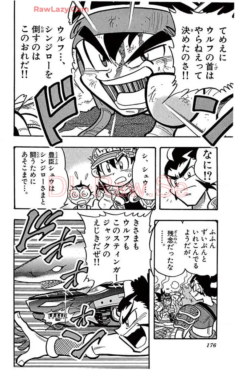 P54