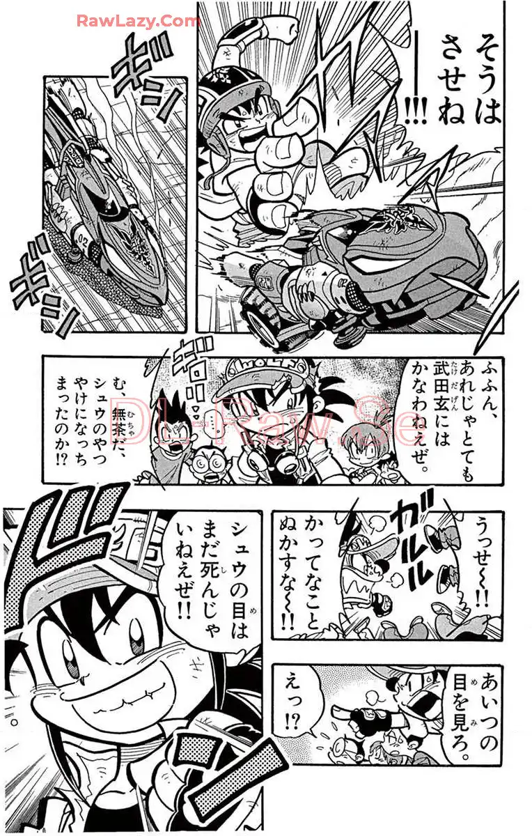 P55