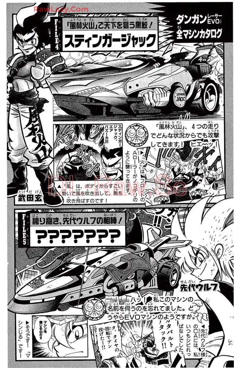 P66