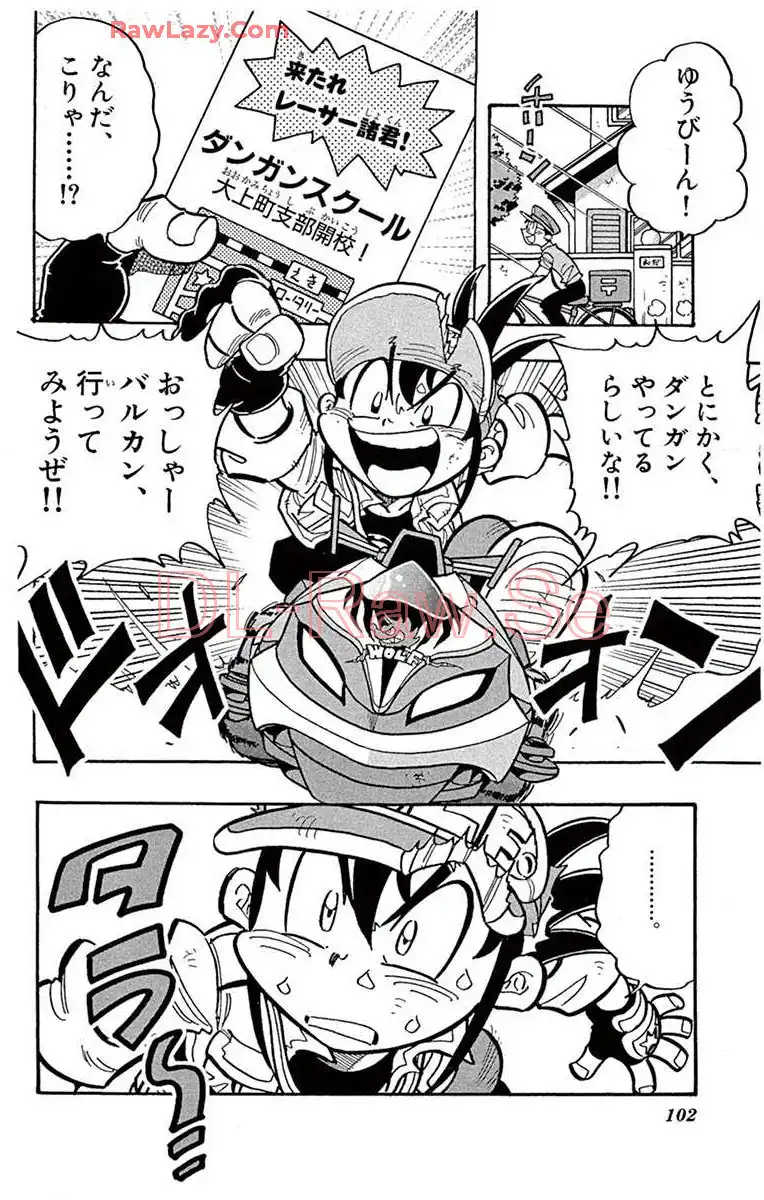 P34