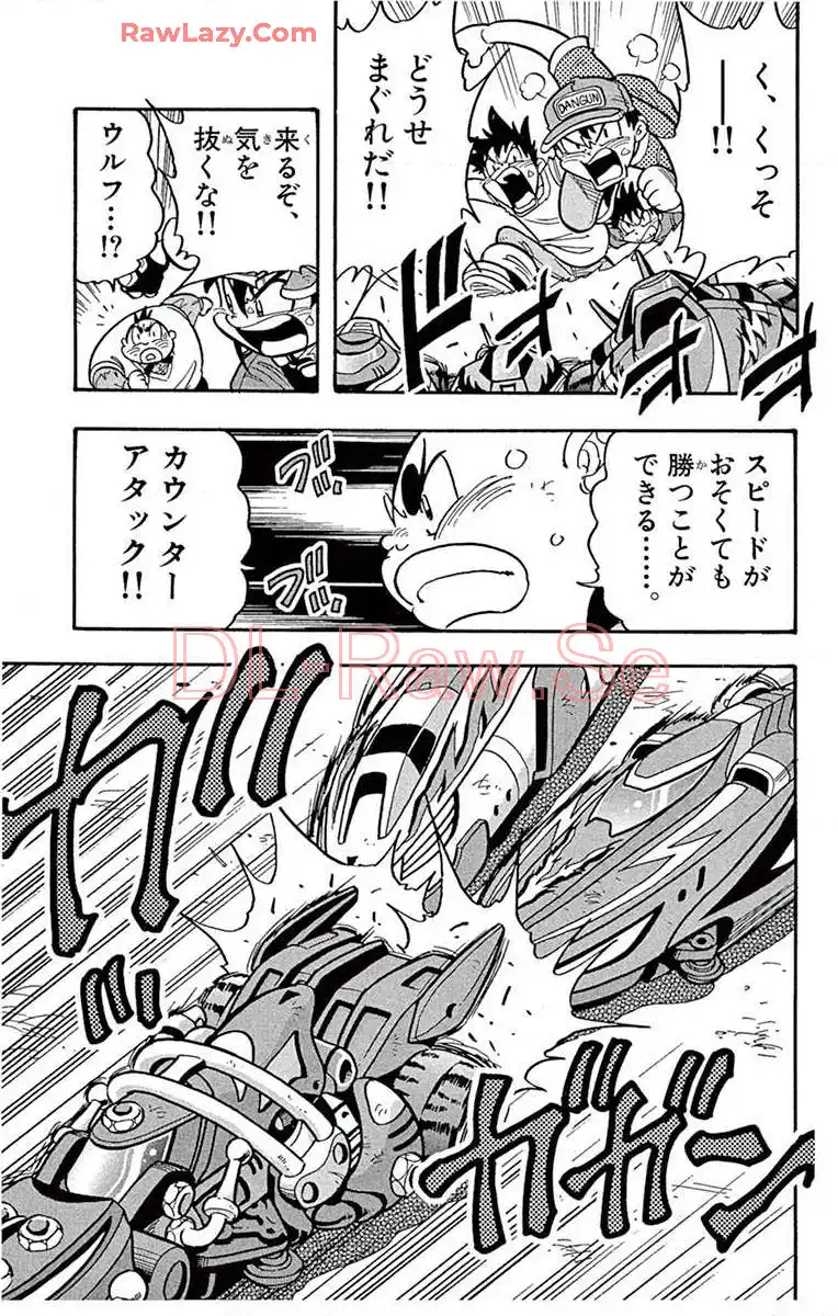 P49