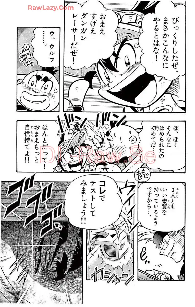 P51