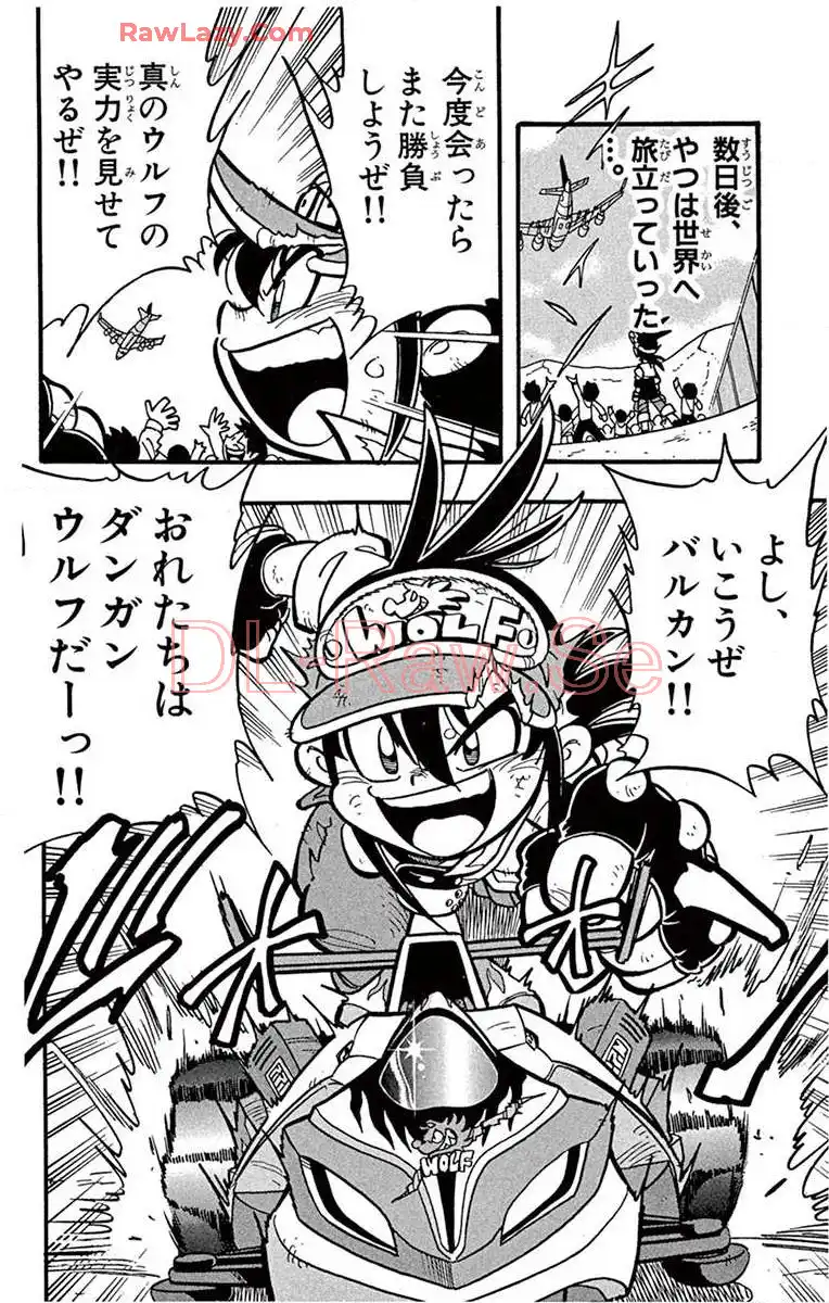 P47