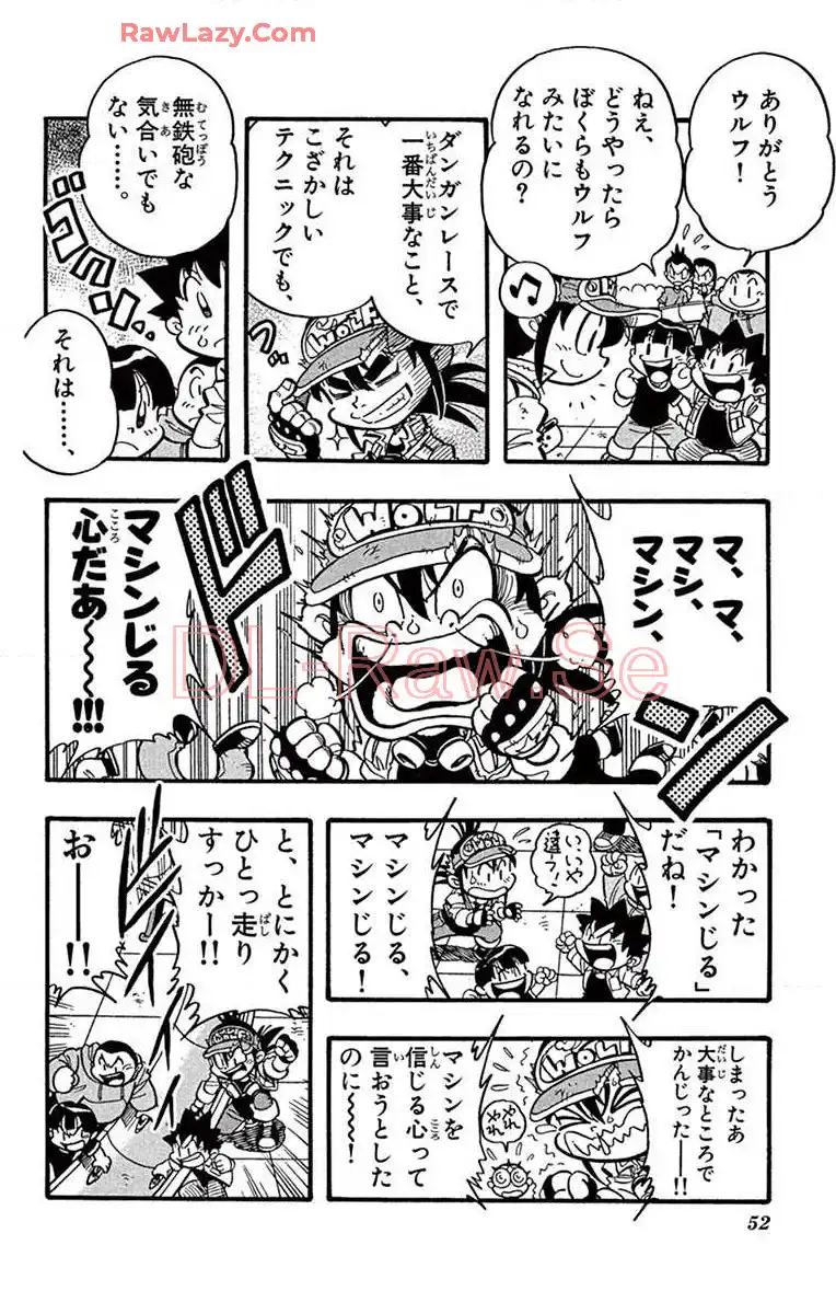 P51