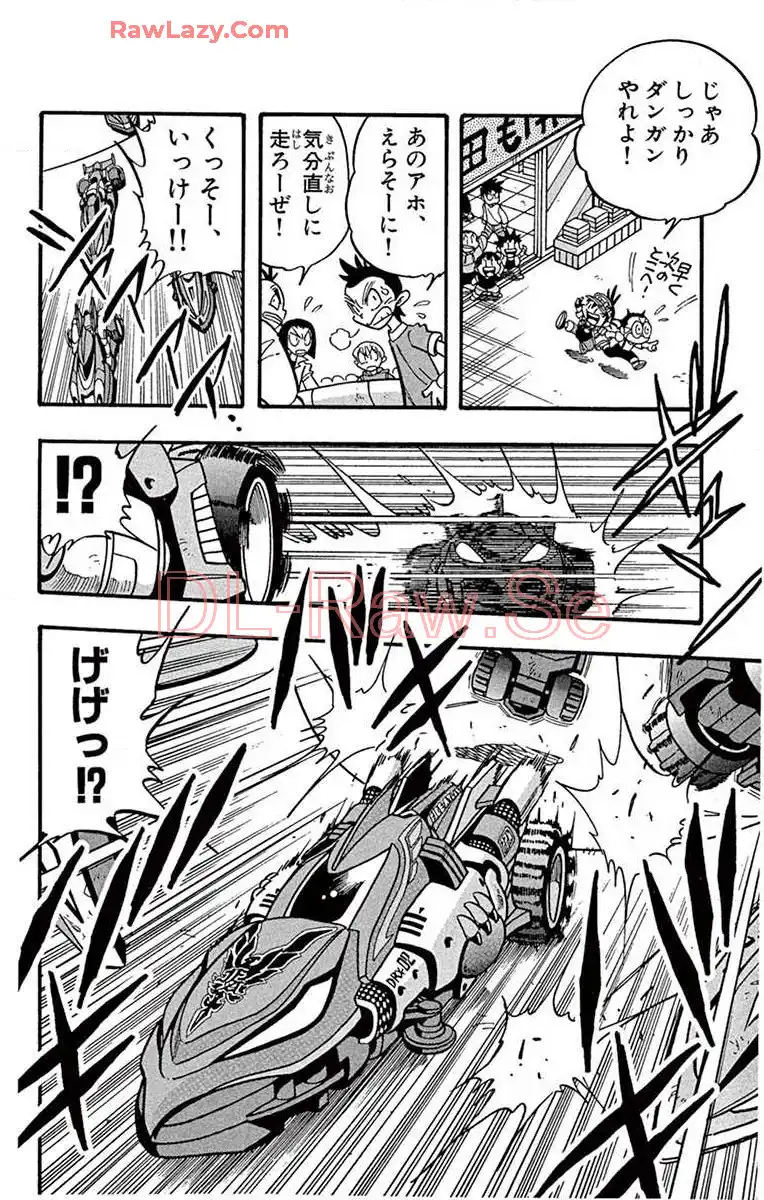 P55