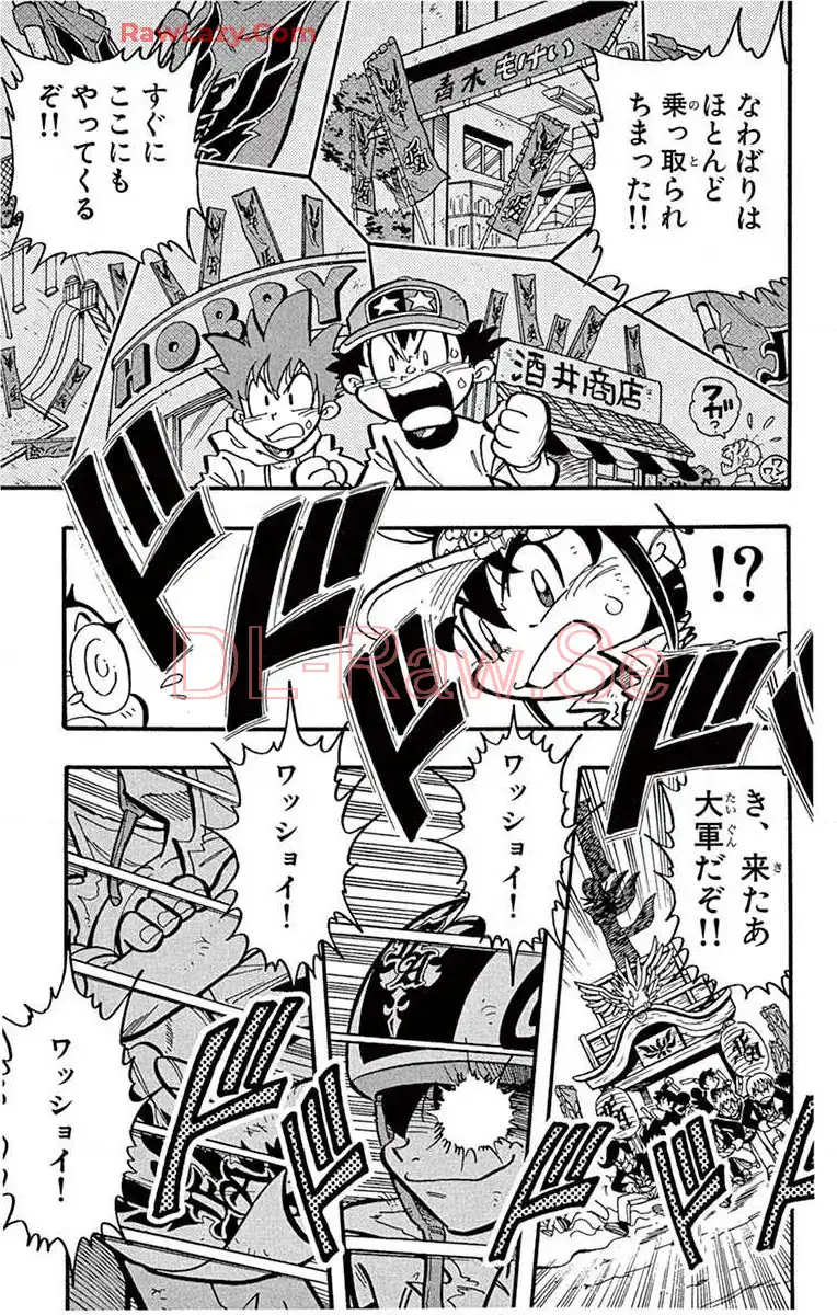 P58