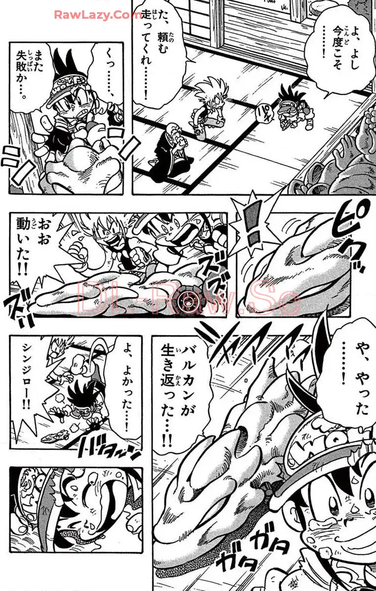 P40