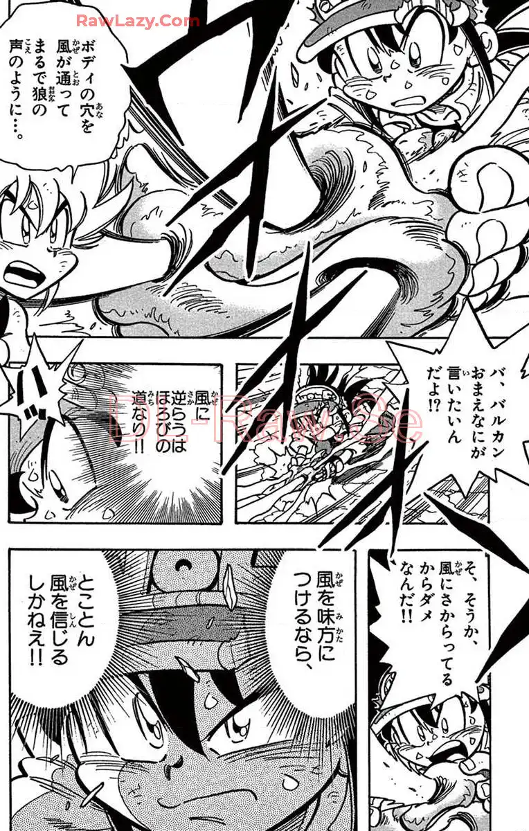 P52