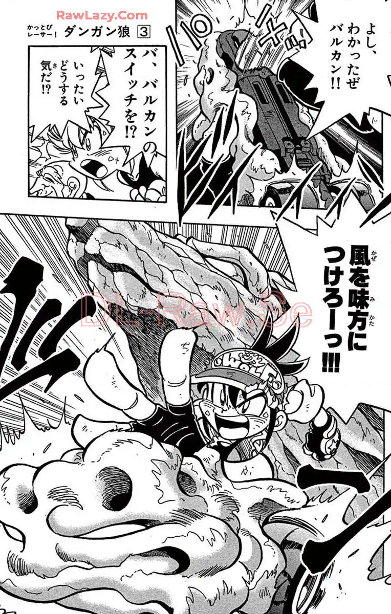 P53