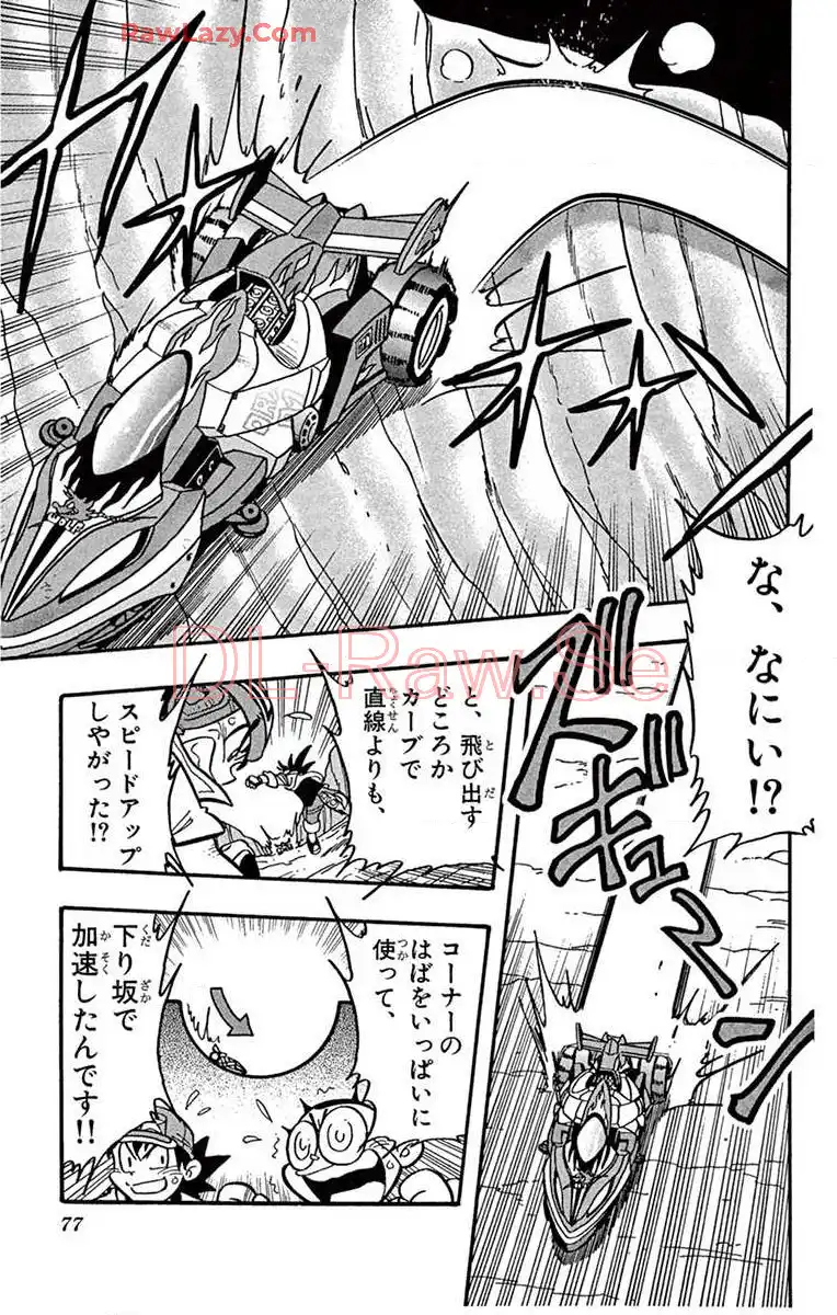 P13