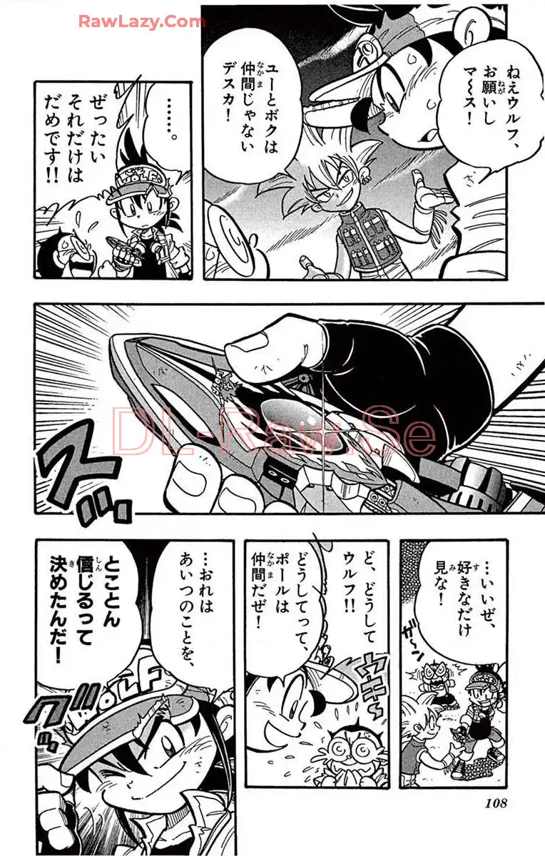 P44