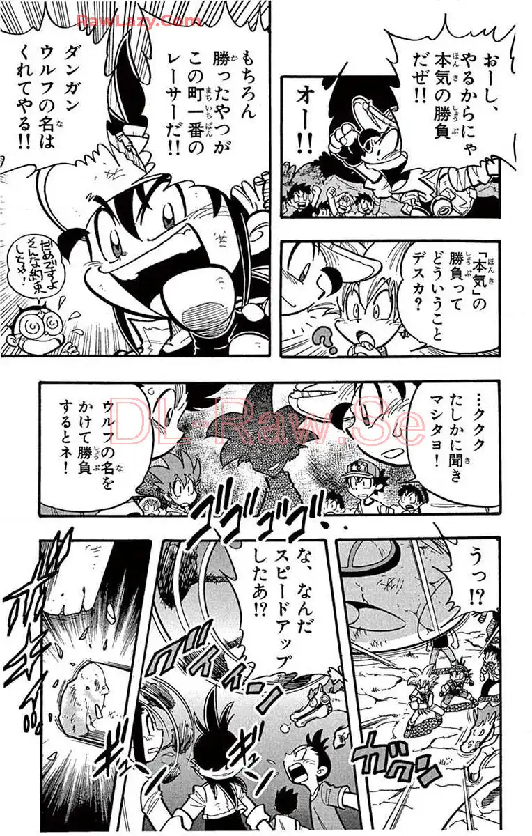 P47