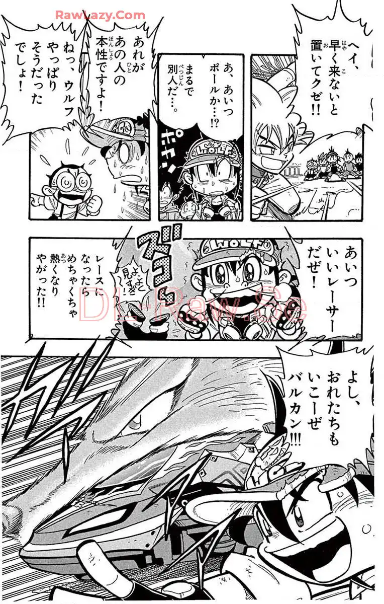 P49
