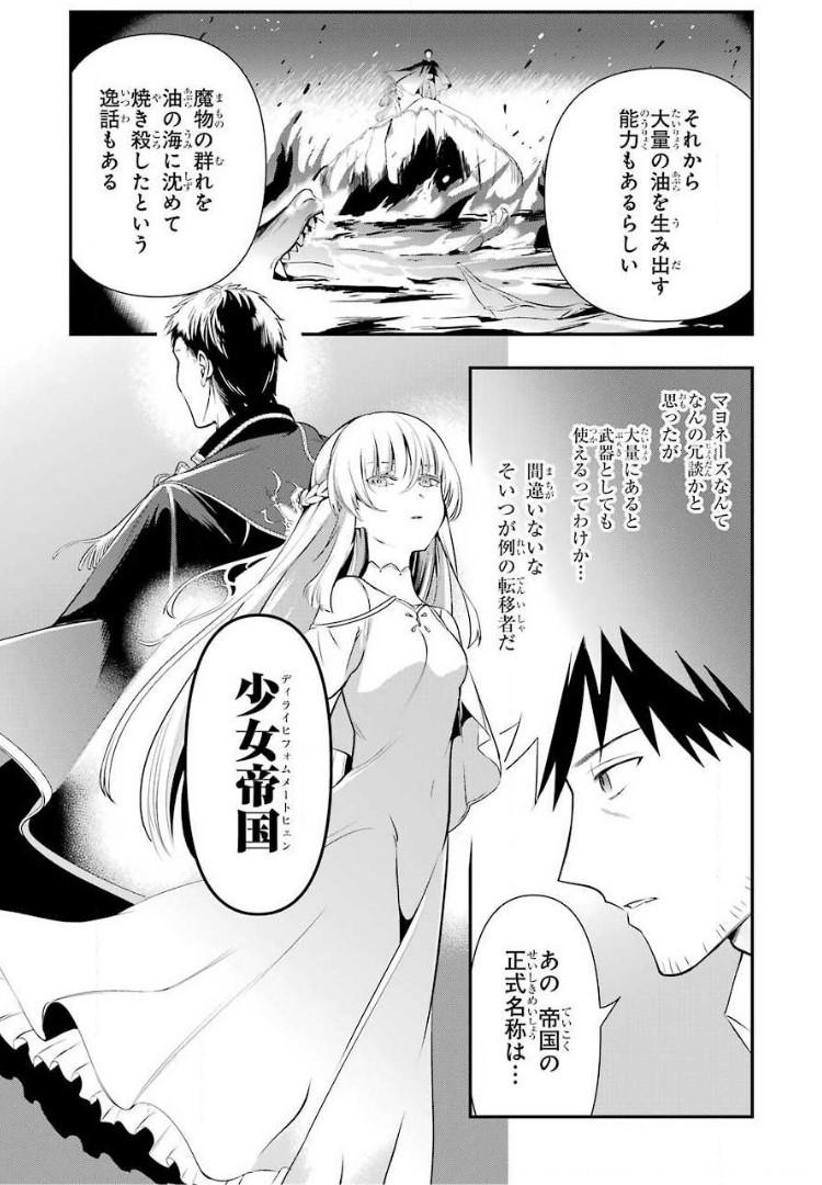 P31