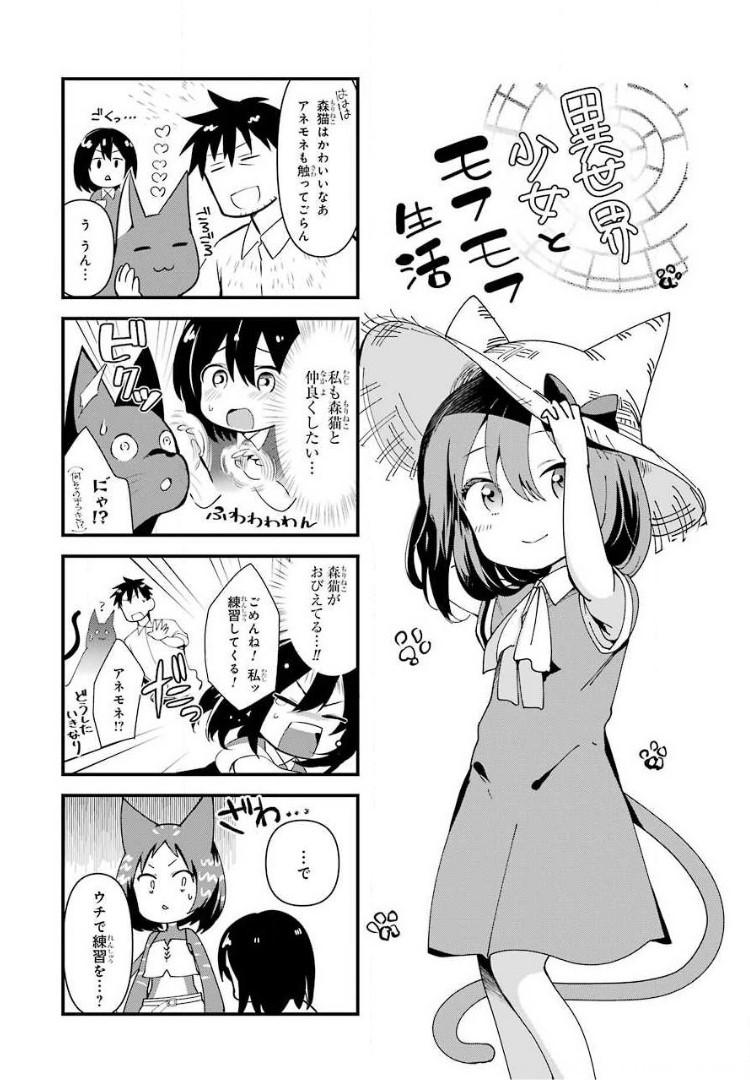 P37