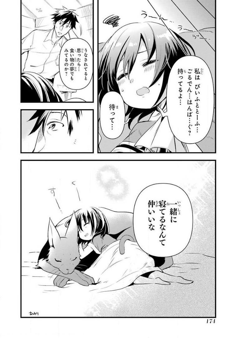 P40