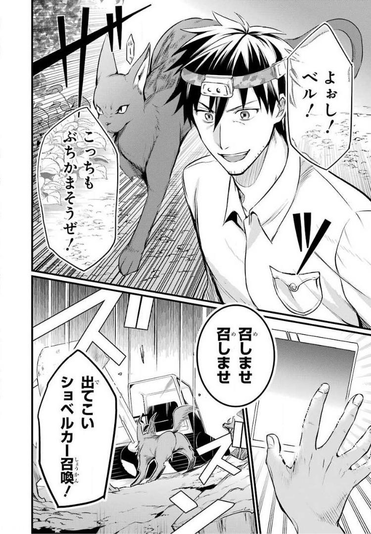 P20