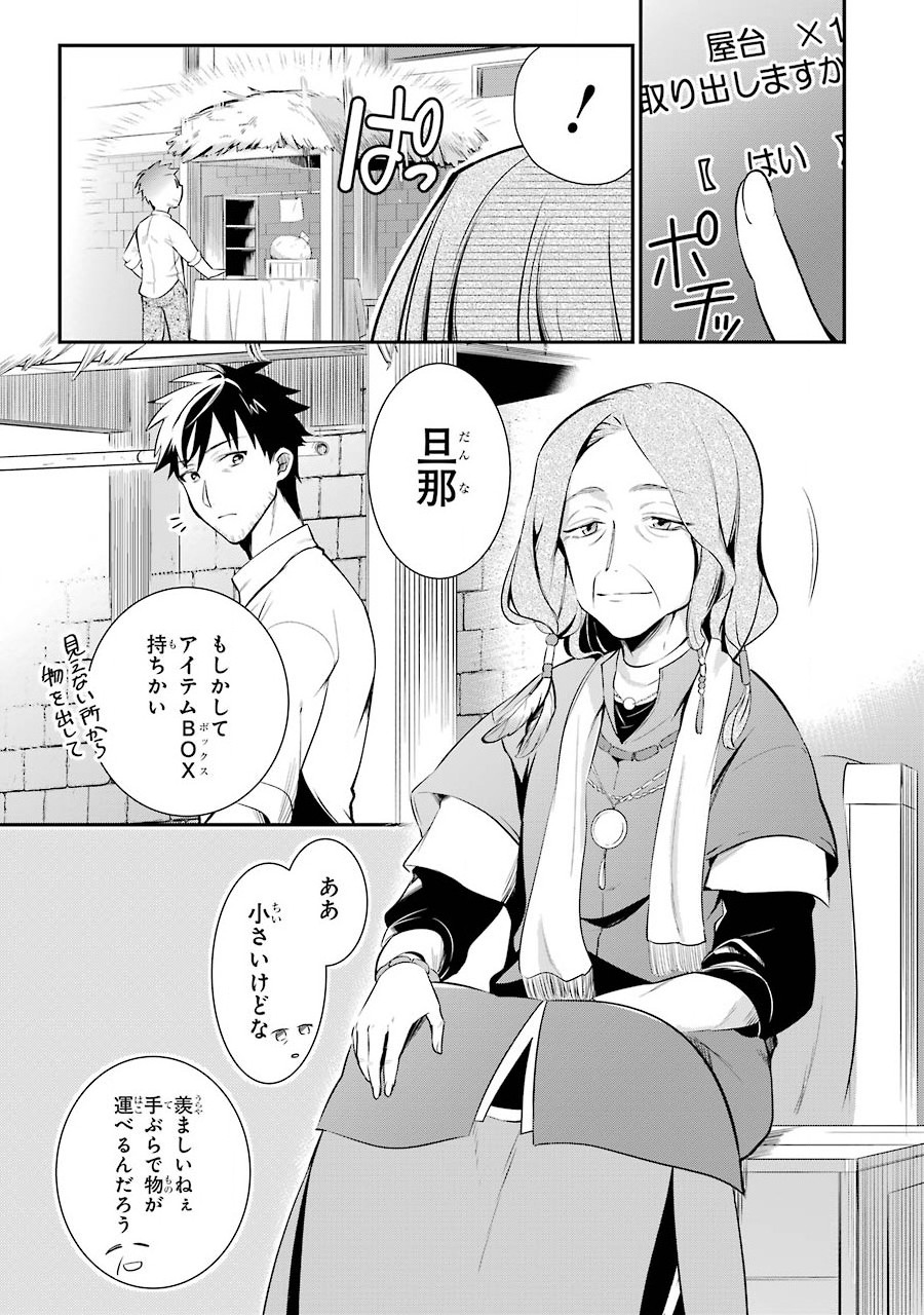 P21