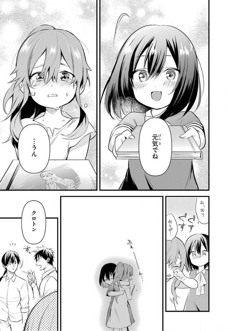 P27