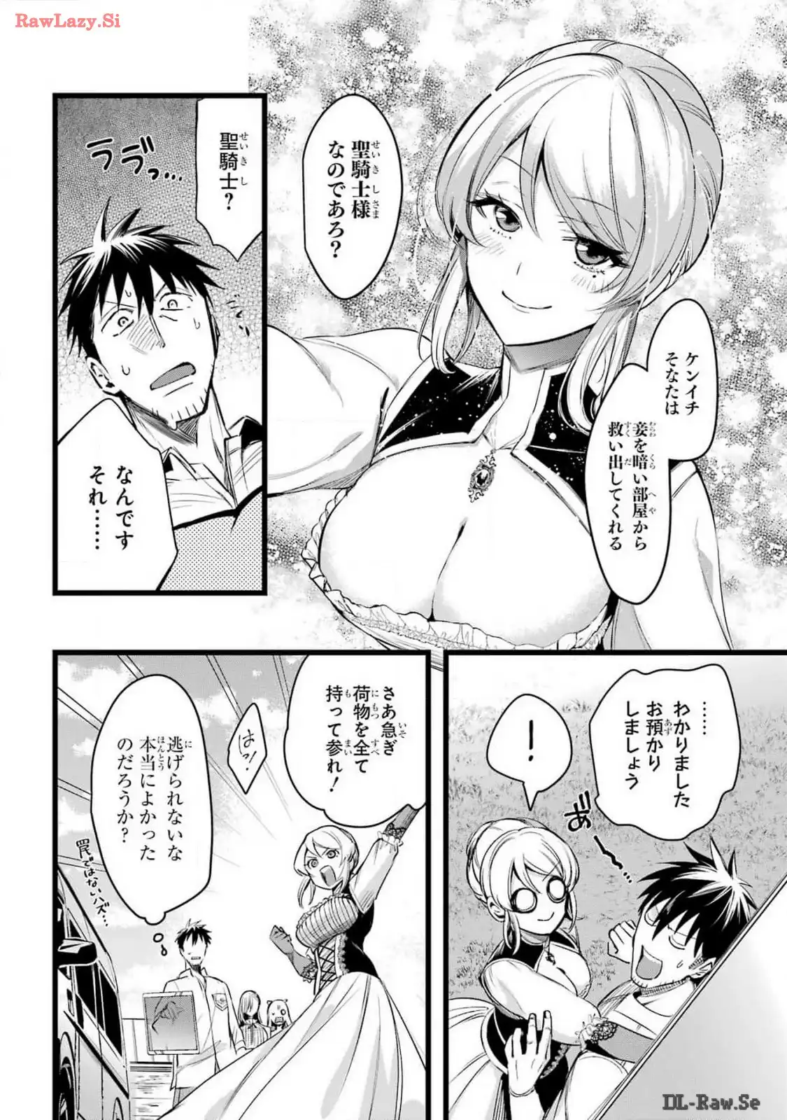 P28