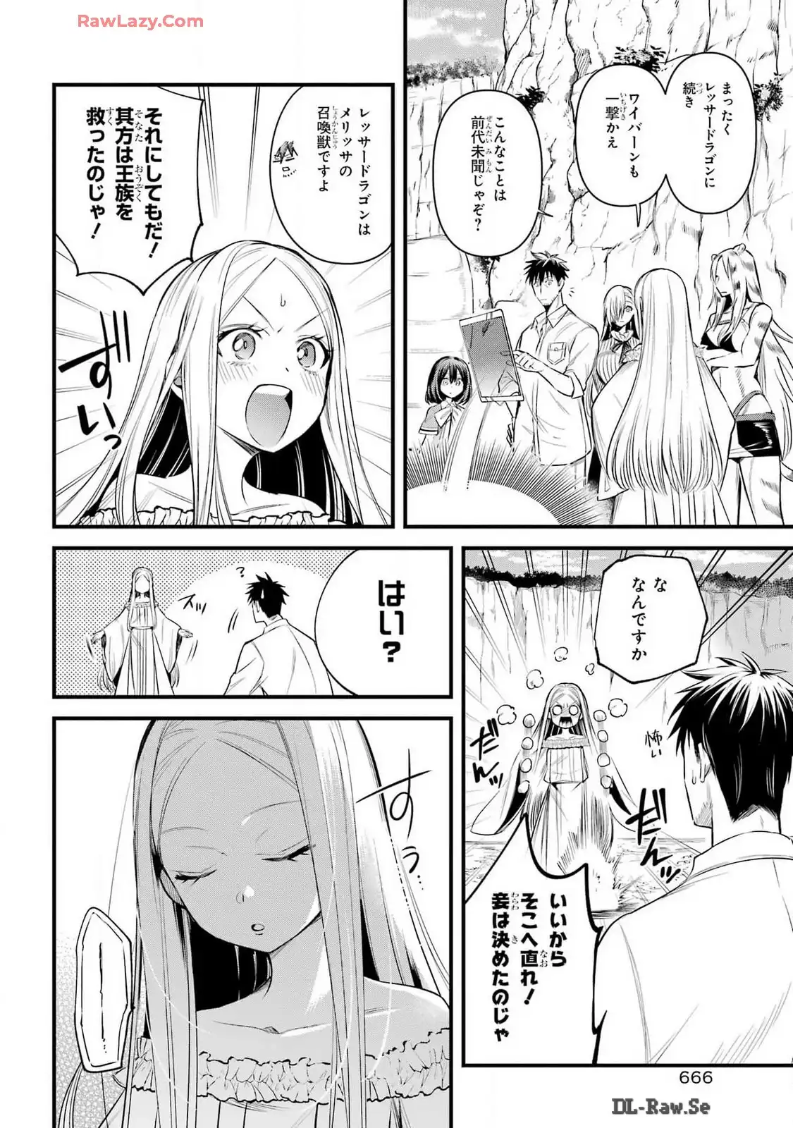 P39