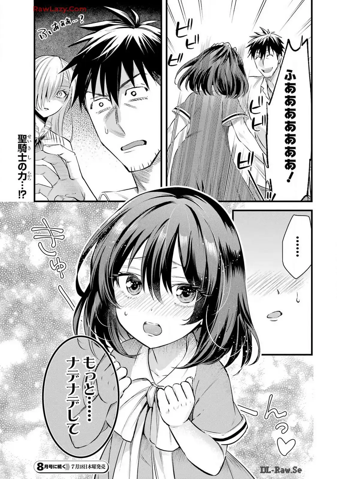 P48
