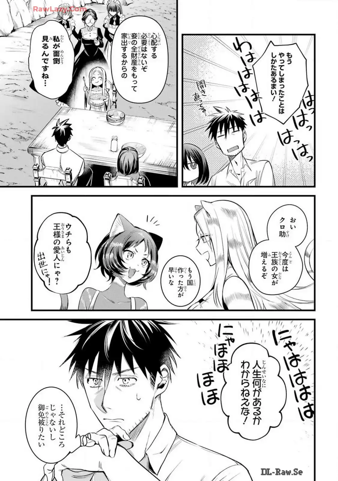P53