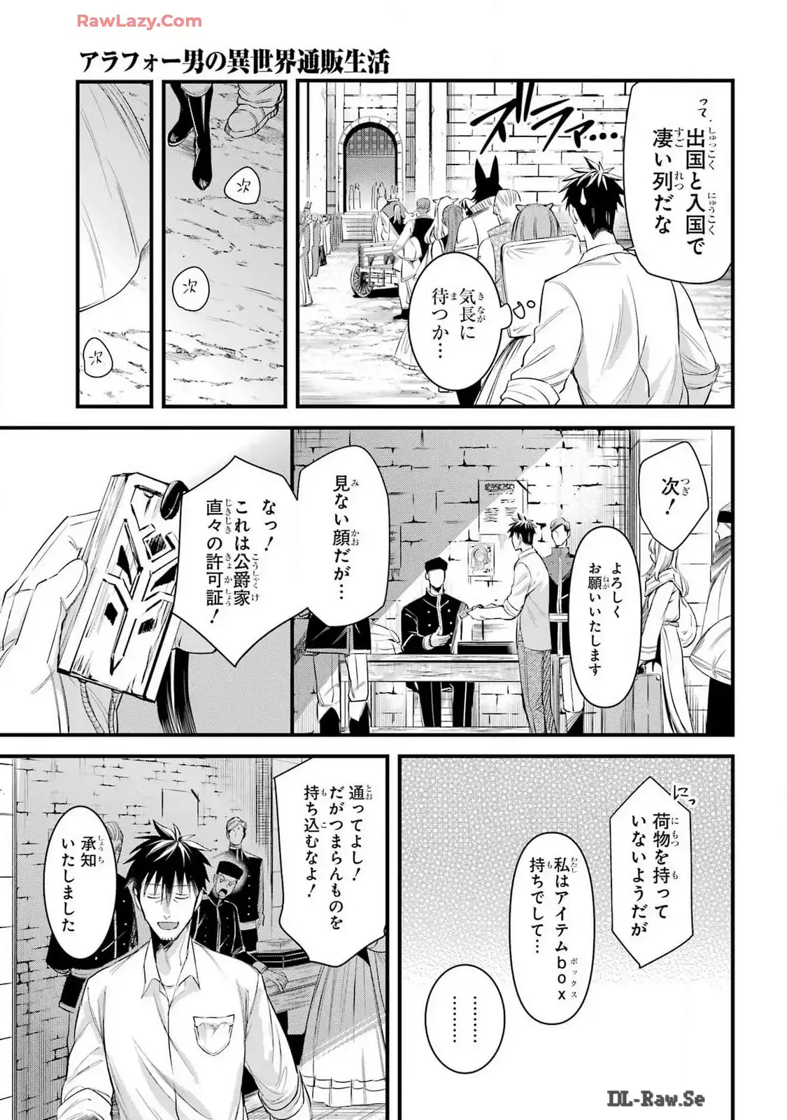 P63