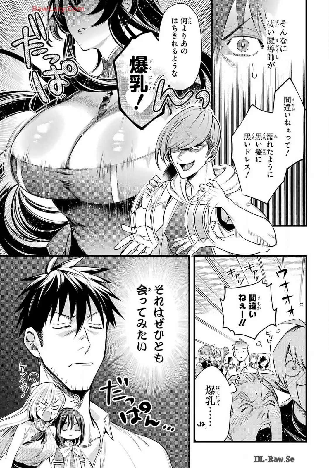 P67