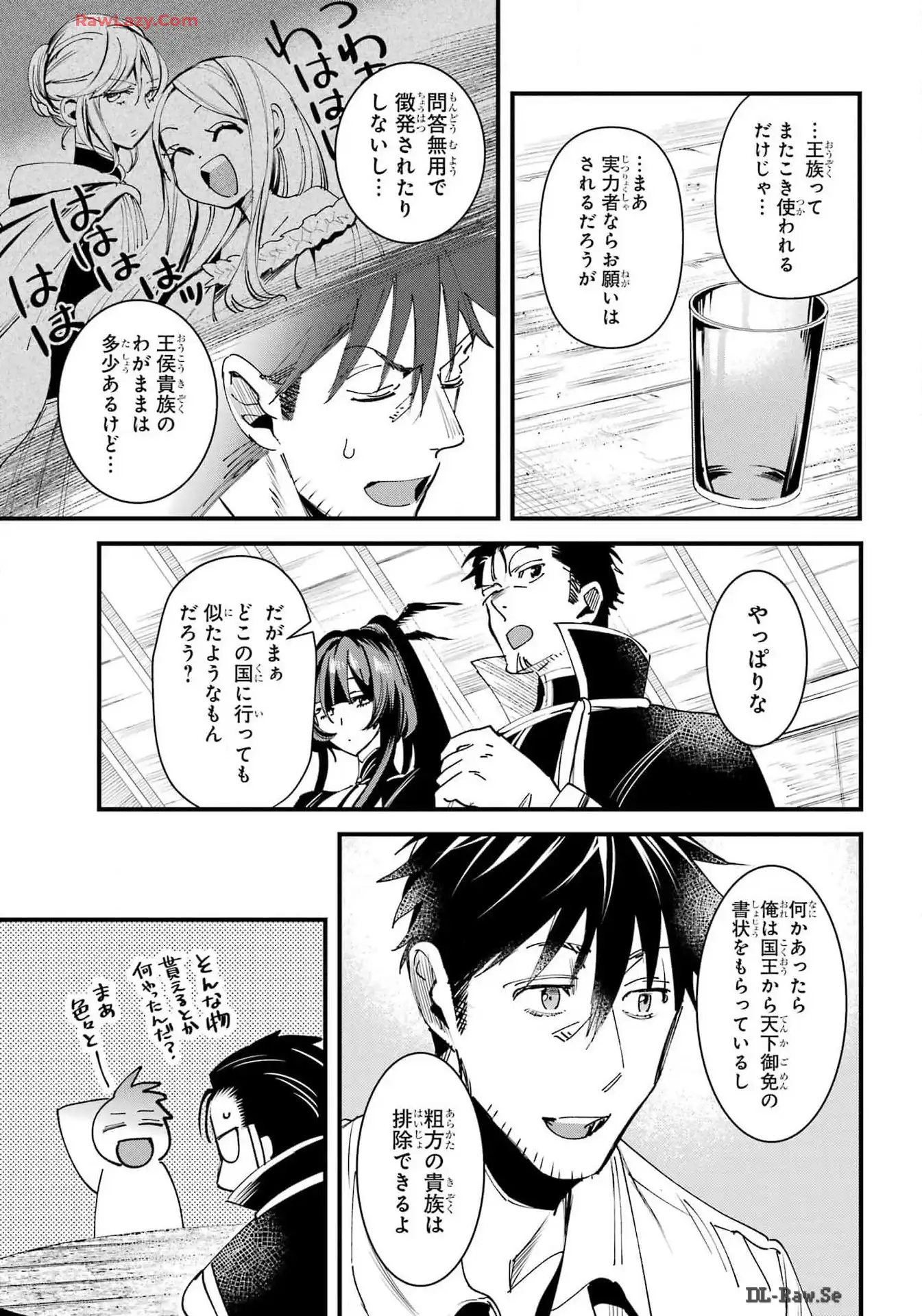 P81